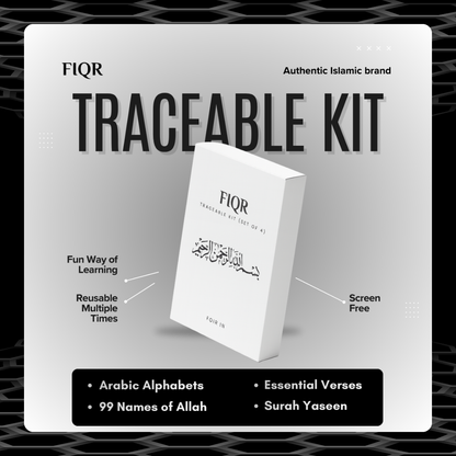 Fiqr Traceable Kit (Set of 4)